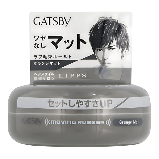 MANDOM GATSBY Moving Rubber Grunge Mat Hair Wax