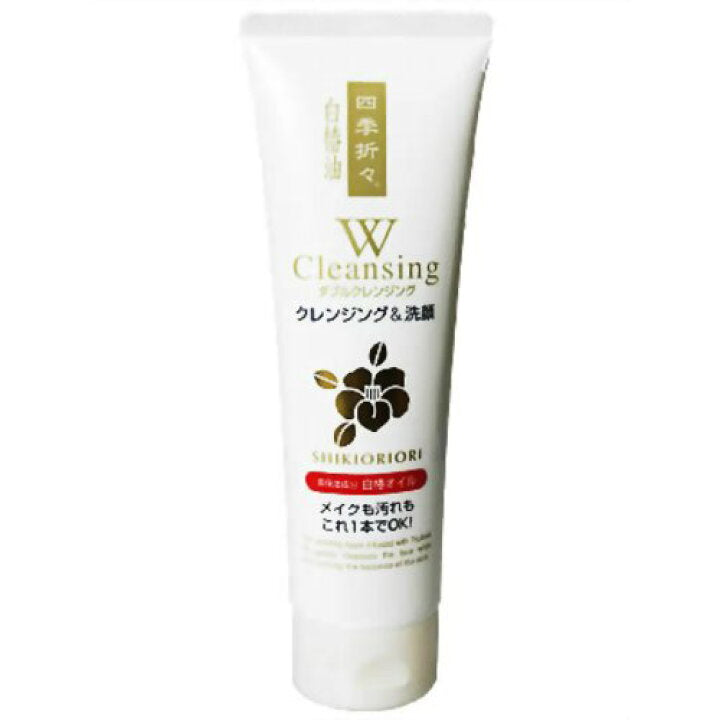 Kumano Yushi Shikioriori White Camellia Oil Double Cleansing Face Wash