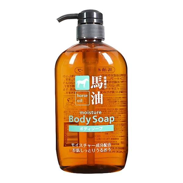 KUMANO Horse Oil Body Soap Refill