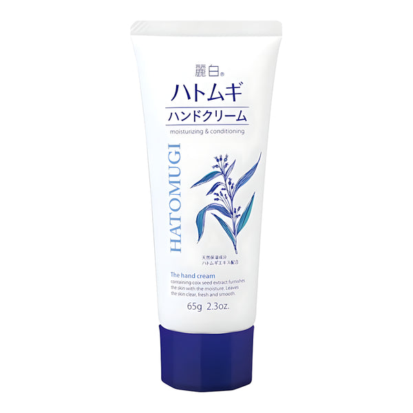 Kumano Yushi Reihaku Hatomugi Hand Cream