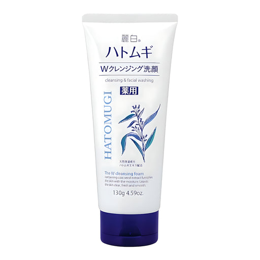 Kumano Yushi Reihaku Hatomugi Double Cleansing Foam