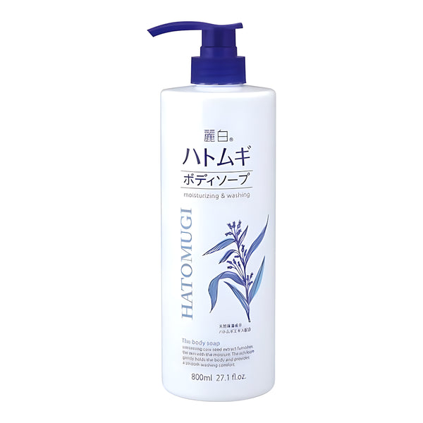Kumano Yushi Oil & Fat Reihaku Hatomugi Body Soap