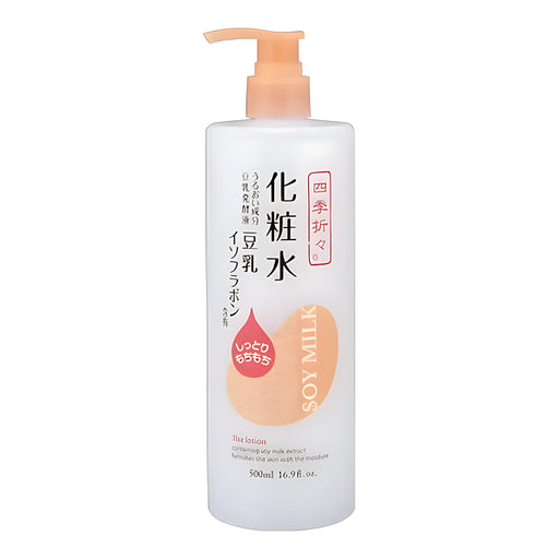 Kumano Yushi Shikioriori Soy Isoflavone Lotion