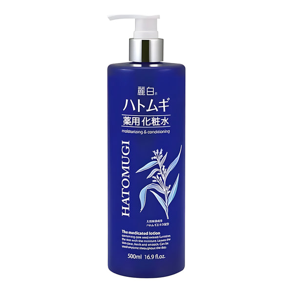Kumano Yushi Reihaku Hatomugi Medicated Lotion