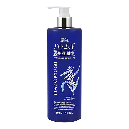 Kumano Yushi Reihaku Hatomugi Lotion with Allantoin
