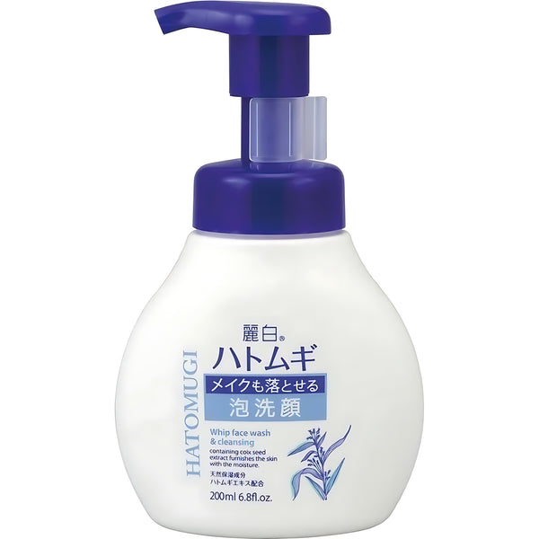 Kumano Yushi Reihaku Hatomugi Makeup Remover Foaming Face Wash