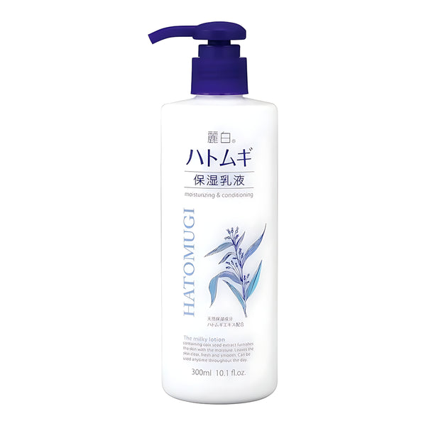 Kumano Yushi Reihaku Hatomugi Moisturising Emulsion