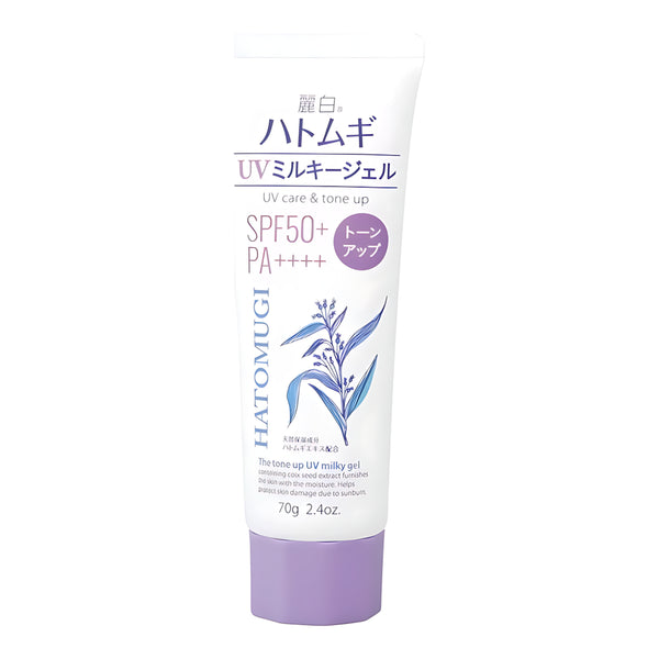 Kumano Yushi Reihaku Hatomugi Tone-Up UV Milky Gel Tube