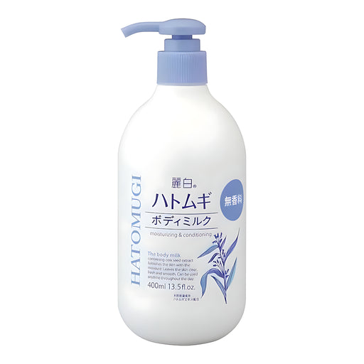 Kumano Yushi Reihaku Hatomugi Body Milk Fragrance-Free