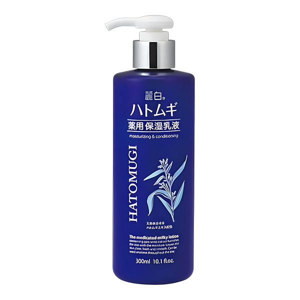 Kumano Yushi Reihaku Hatomugi Medicated Moisturising Emulsion