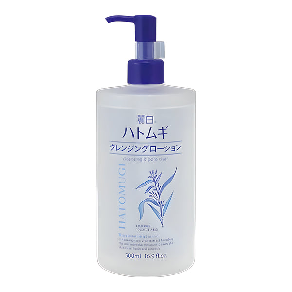 Kumano Yushi Reihaku Hatomugi Cleansing Lotion