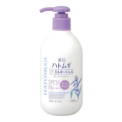Kumano Yushi Reihaku Hatomugi Tone-Up UV Milky Gel