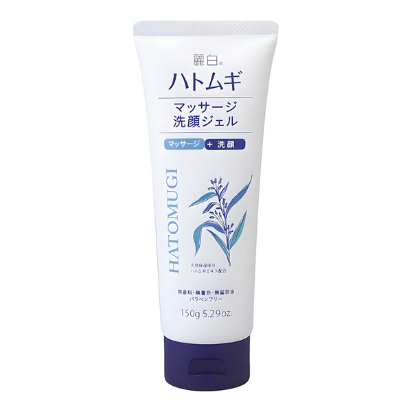Kumano Yushi Oils Reihaku Job's Tears Massage Facial Cleansing Gel
