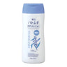 Unscented Body Lotion 250g
