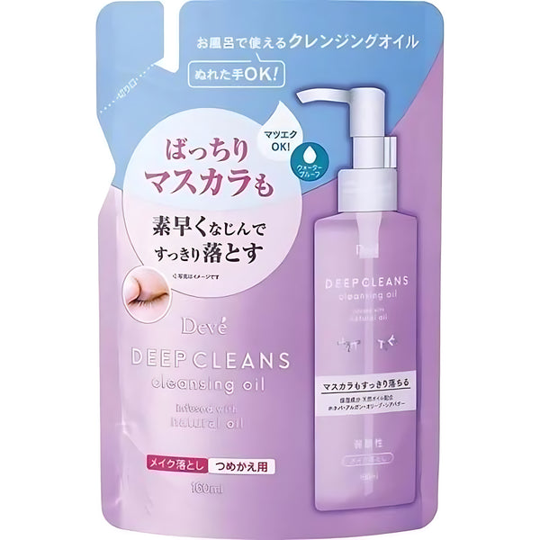 Kumano Yushi Deve Deep Cleansing Oil Refill