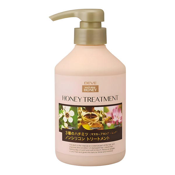 Kumano Yushi DIV 3 Honey Blend Treatment