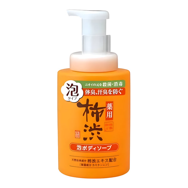 Kumano Yushi Shikioriori Medicated Persimmon Tannin Foam Body Soap