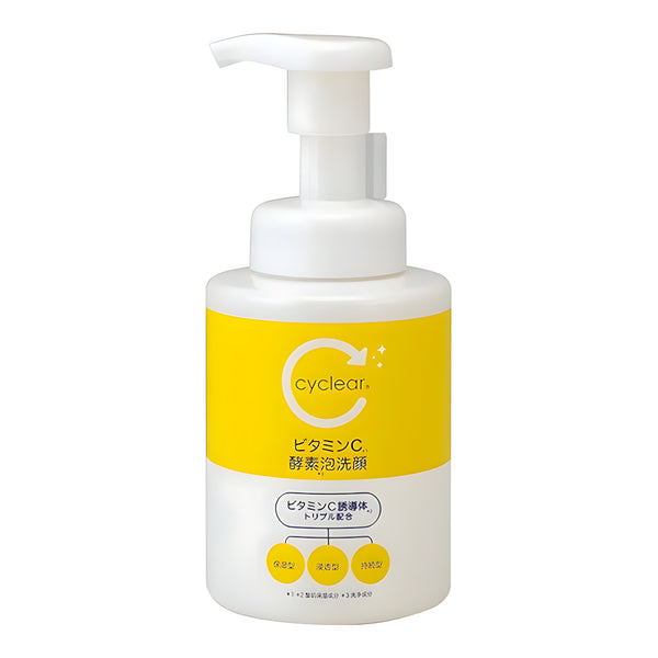 Kumano Yushi Cyclia Vitamin C Enzyme Foam Face Wash