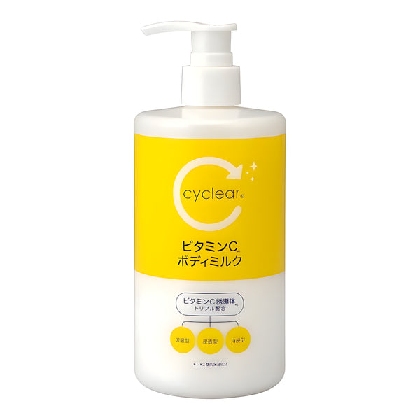 Kumano Yushi Oils Cyclia Vitamin C Body Milk