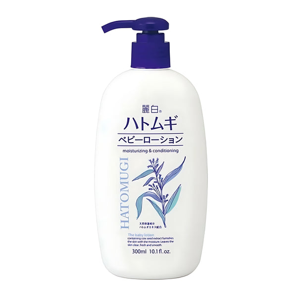 Kumano Yushi Reihaku Hatomugi Baby Lotion