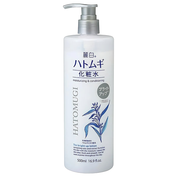 Kumano Yushi Reihaku Hatomugi Bright Up Lotion