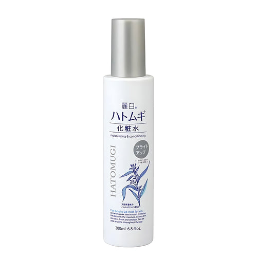 麗白 ハトムギ ブライトアップ 化粧水 ミストタイプ 200ml