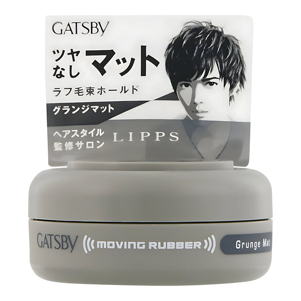 MANDOM GATSBY Moving Rubber Grunge Mat Mobile Hair Wax