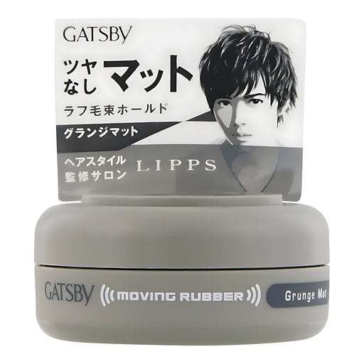 MANDOM GATSBY Moving Rubber Grunge Mat Mobile Hair Wax