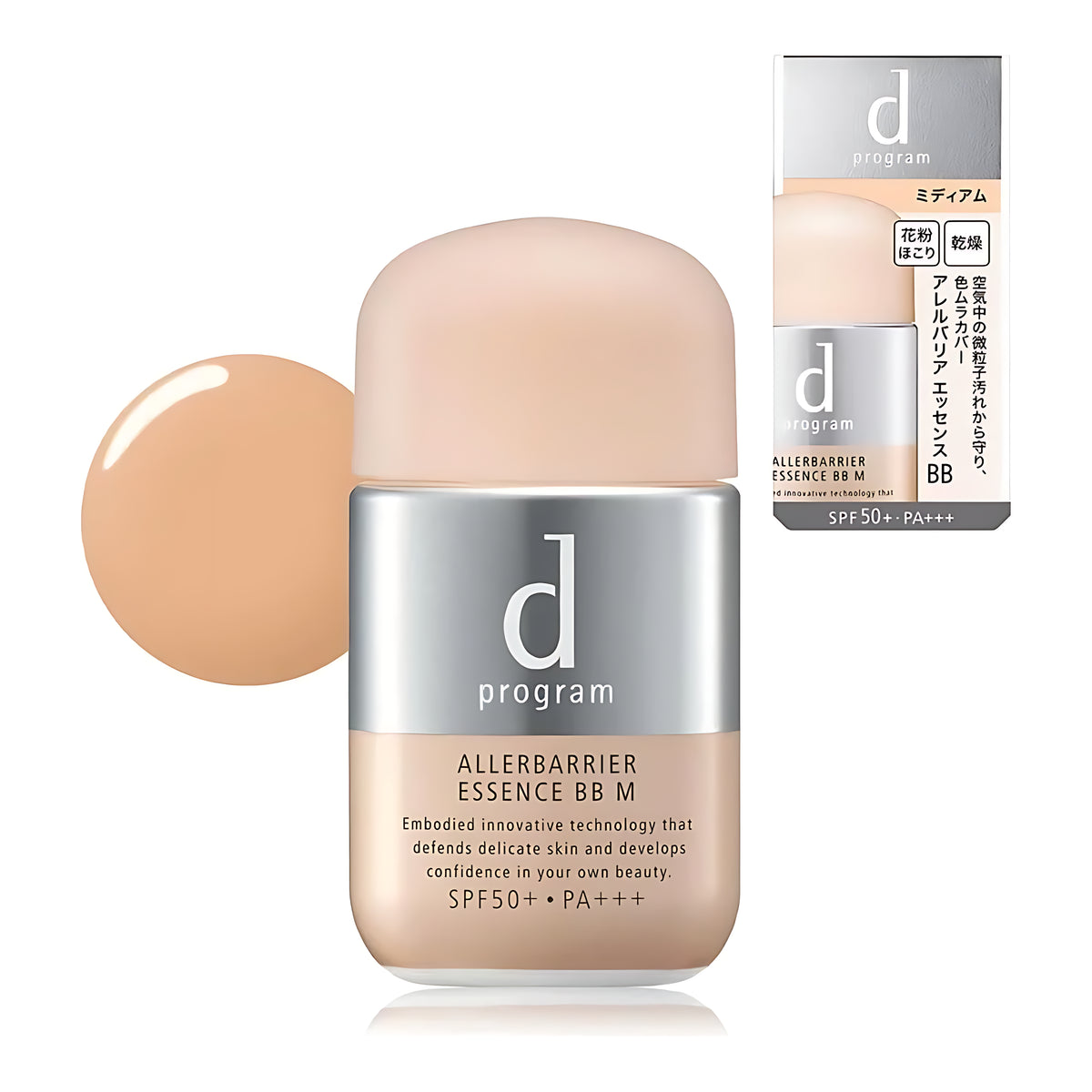 SHISEIDO d Program Allerbarrier Essence BB N Medium