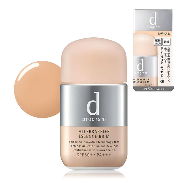 SHISEIDO d Program Allerbarrier Essence BB N Medium