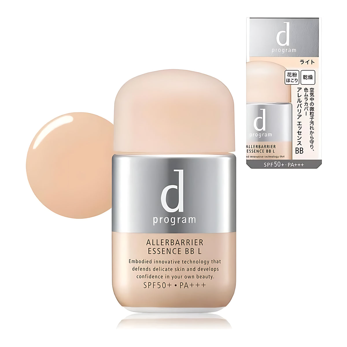 SHISEIDO d Program Allerbarrier Essence BB N Light