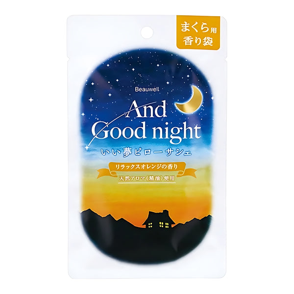 Beauwell And Goodnight Ii Yume Pillow Sachet CD Relax Orange