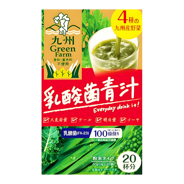 Shinnippai New Japanese-Made Probiotic Green Juice