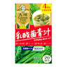1 Pack (3g x 20 bags)