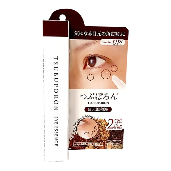 LIBERTA Tsubuporon Onwakan Herbal Warming Eye Area Care Stick R1 8g