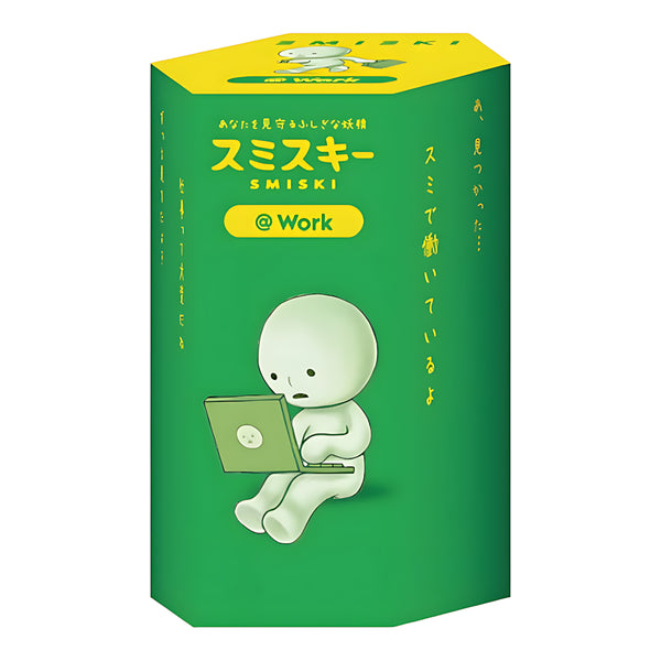 Dreams SMISKI Work