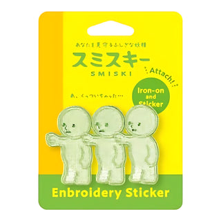 Dreams SMISKI Embroidery Sticker Patch 3 Little Guys