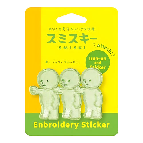 Dreams SMISKI Embroidery Sticker Patch 3 Little Guys