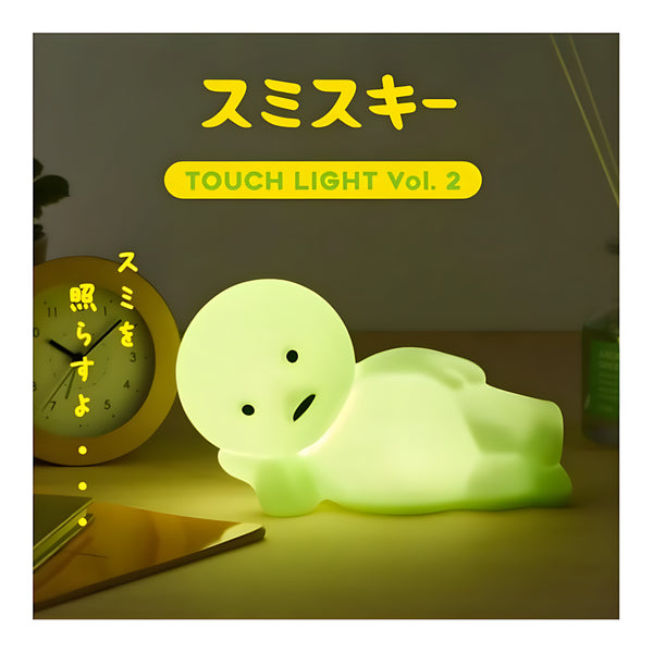 Dreams SMISKI Touch Light Vol. 2