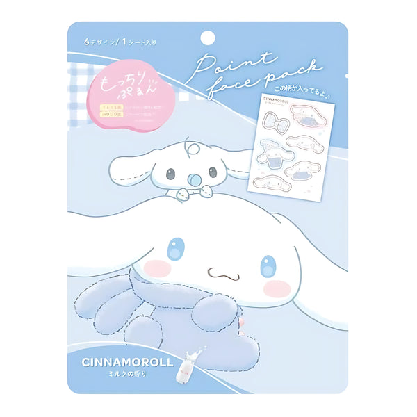 CRUX Sanrio Cinnamoroll Point Pack