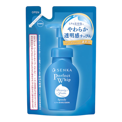 Senka Speedy Perfect Whip Moist Touch Refill 130ml