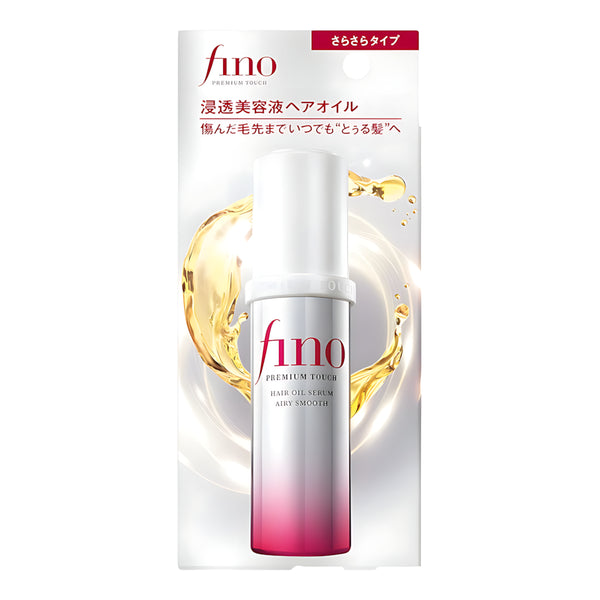 FINO Premium Touch Airy Smooth Hair Oil