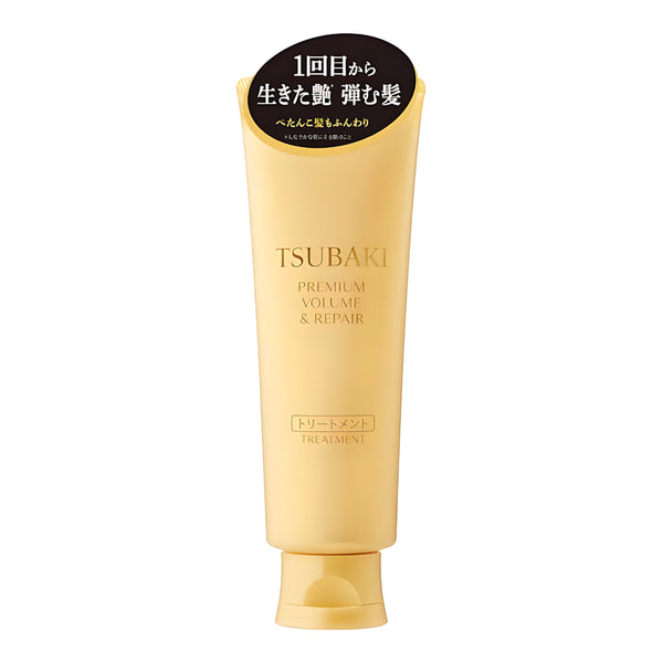 TSUBAKI Premium Volume & Repair Treatment