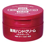Red Jar 100g