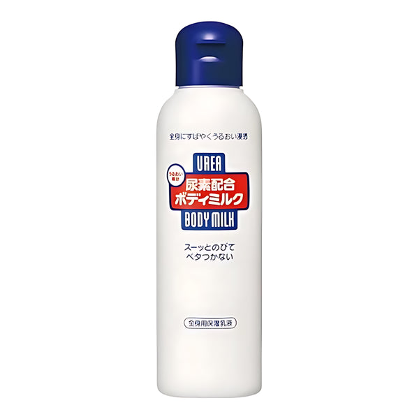 Urea Blended Body Milk