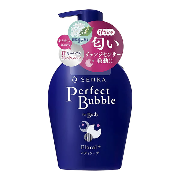 Senka Perfect Bubble For Body Floral Plus Body Wash 500mL