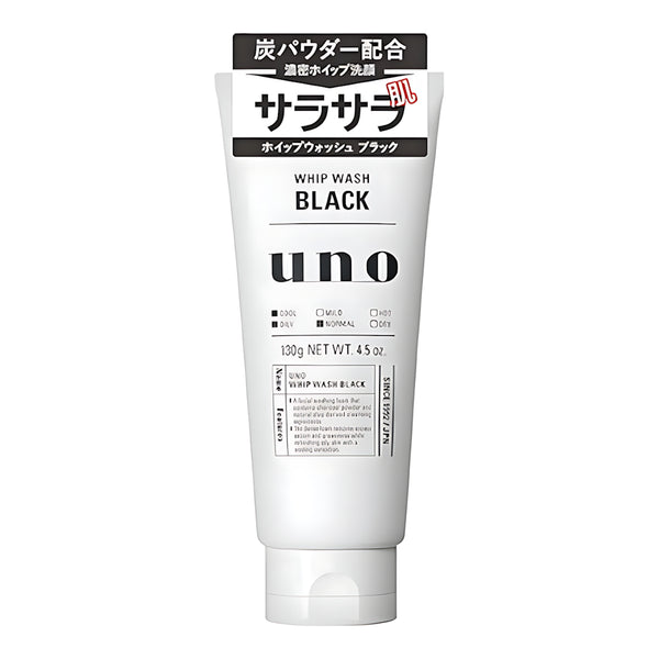 SHISEIDO UNO Whip Wash Black Foam Cleanser