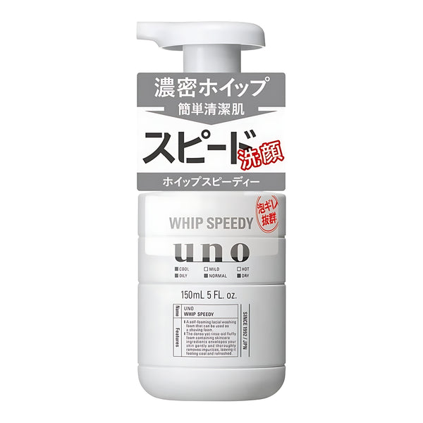 uno Whip Speedy f Foaming Face Wash 150mL