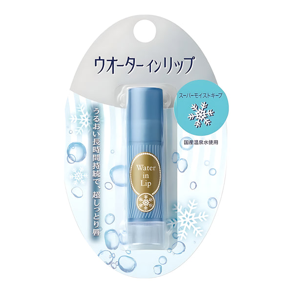 SHISEIDO Water In Lip Super Moist Keep Lip Balm