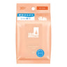 Clear Botanical 145ml